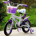 2016 Best Sell Bike for Children/Kids Ly-W-0131